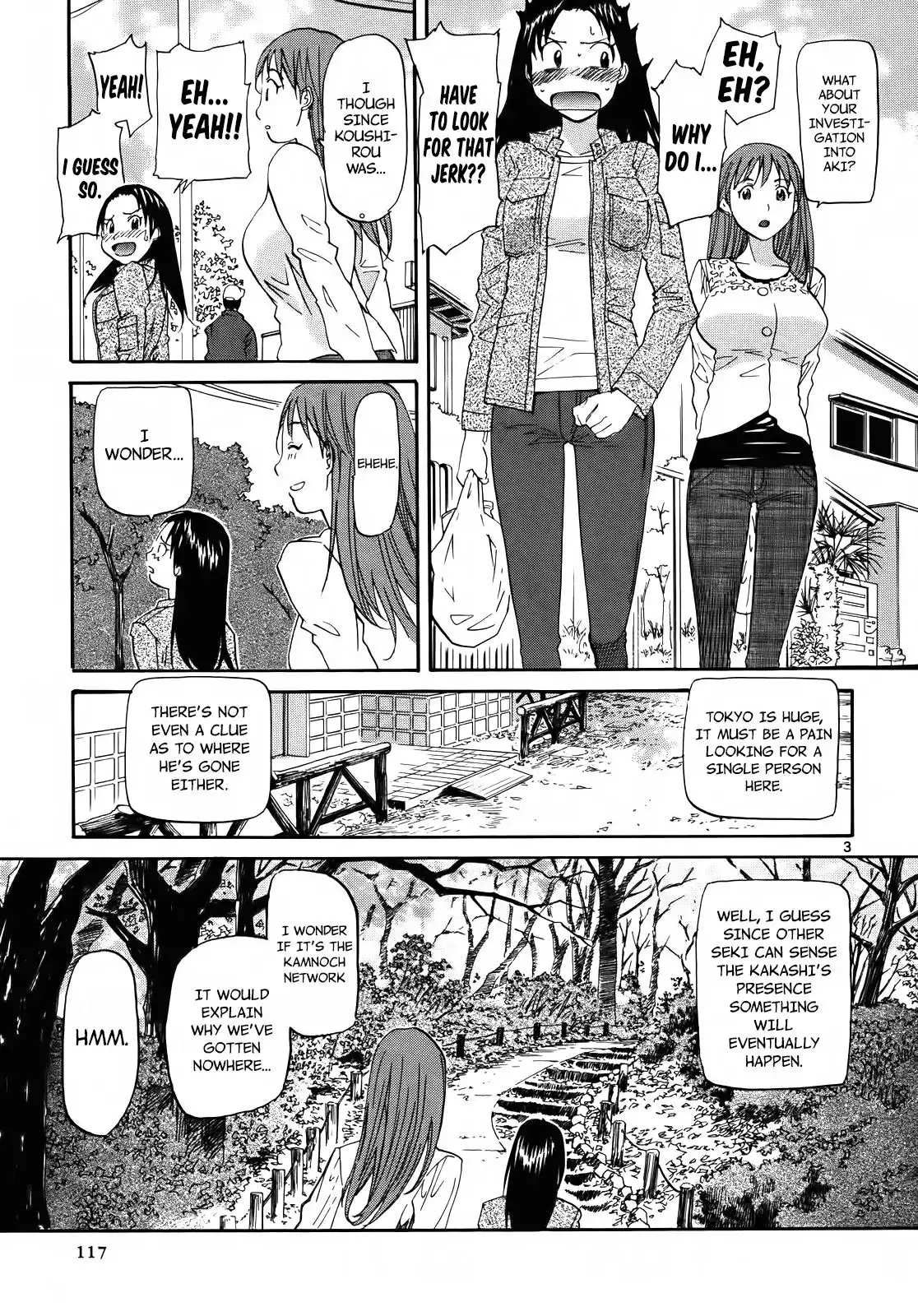 Kamisama Dolls Chapter 28 5